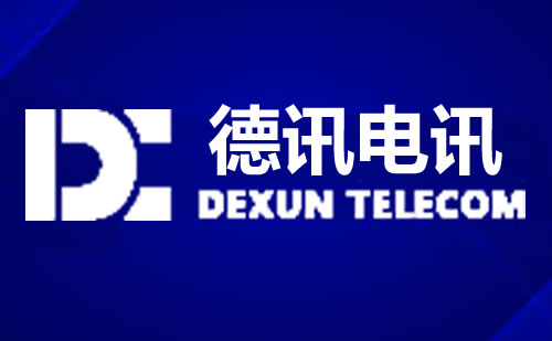 巴拿马城数据中心